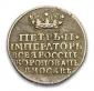   year на аукционе . Цена 60000 RUB