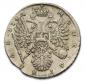   year на аукционе . Цена 43000 RUB