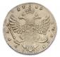   year на аукционе . Цена 27000 RUB