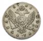   year на аукционе . Цена 110000 RUB