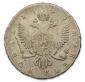   year на аукционе . Цена 17000 RUB
