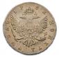   year на аукционе . Цена 19000 RUB
