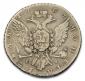   year на аукционе . Цена 55000 RUB