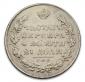   year на аукционе . Цена 6000 RUB