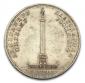   года на аукционе . Цена 110000 RUB