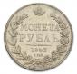   года на аукционе . Цена 18000 RUB