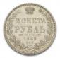   года на аукционе . Цена 35000 RUB