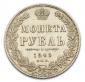   года на аукционе . Цена 9500 RUB