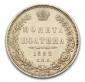   года на аукционе . Цена 10000 RUB