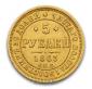   года на аукционе . Цена 180000 RUB