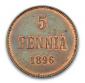  year на аукционе . Цена 41000 RUB