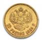   year на аукционе . Цена 27000 RUB