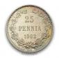   year на аукционе . Цена 41000 RUB