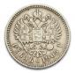   year на аукционе . Цена 125000 RUB
