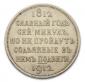   year на аукционе . Цена 72000 RUB