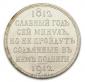   year на аукционе . Цена 190000 RUB