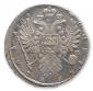   year на аукционе . Цена 128000 RUB