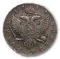   year на аукционе . Цена 45000 RUB