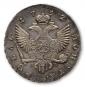   year на аукционе . Цена 145000 RUB