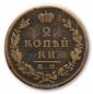 года на аукционе . Цена 62000 RUB года на аукционе . Цена 62000 RUB