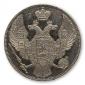   year на аукционе . Цена 1250000 RUB