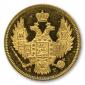   года на аукционе . Цена 47000 RUB