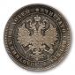   года на аукционе . Цена 120000 RUB