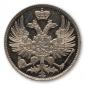   year на аукционе . Цена 190000 RUB