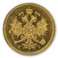   year на аукционе . Цена 125000 RUB