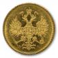   year на аукционе . Цена 35000 RUB
