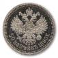   года на аукционе . Цена 410000 RUB
