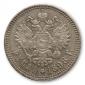   year на аукционе . Цена 25000 RUB