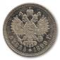   year на аукционе . Цена 26000 RUB