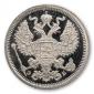   year на аукционе . Цена 36000 RUB