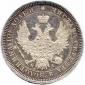   year на аукционе . Цена 4400 CZK