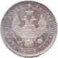   year на аукционе . Цена 3400 CZK
