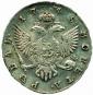   year на аукционе . Цена 16000 CZK