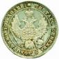   year на аукционе . Цена 4400 CZK