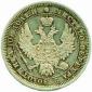   year на аукционе . Цена 4400 CZK
