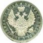   года на аукционе . Цена 4600 CZK