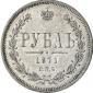   года на аукционе . Цена 460 EUR