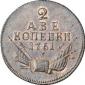   year на аукционе . Цена 360 EUR