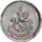   year на аукционе . Цена 170 EUR