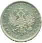   year на аукционе . Цена 5000 CZK