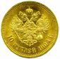   year на аукционе . Цена 5500 CZK