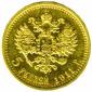   year на аукционе . Цена 34000 CZK