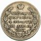   year на аукционе . Цена 1100 CZK