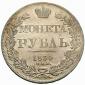 года на аукционе . Цена 2200 CZK года на аукционе . Цена 2200 CZK
