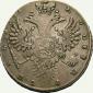   года на аукционе . Цена 19000 CZK