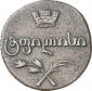 year на аукционе . Цена 140 EUR year на аукционе . Цена 140 EUR